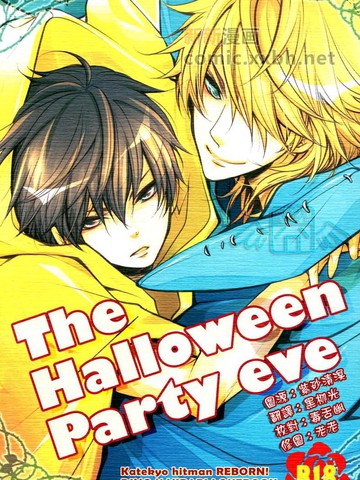 The Halloween Party eve漫画