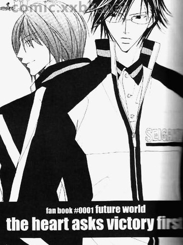 Future World漫画