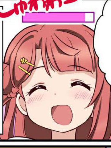 LoveliveAS四格同人漫画