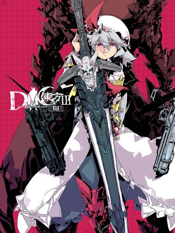 DMC×东方Ⅲ漫画