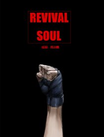 revival soul漫画