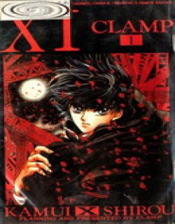 X-Clamp漫画