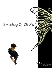 Searching In TheLost漫画