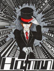 Hatman漫画