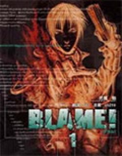 Blame特攻次世代漫画