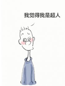 搞怪父子漫画