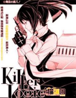 KiLLer Logic漫画