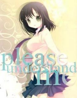 Please, Understand Me漫画