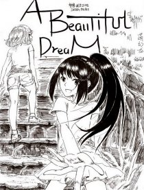 A Beautiful Dream漫画