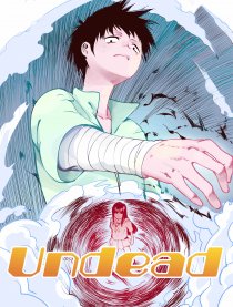 Undead漫画