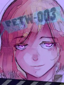 PETW-003漫画