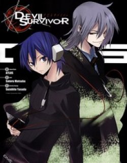 Devil Surviv漫画