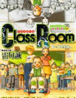 Classroom漫画