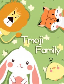 Tmoji Family漫画