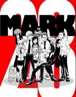 MARK28漫画