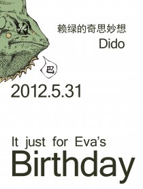 Eva’s Birthday漫画