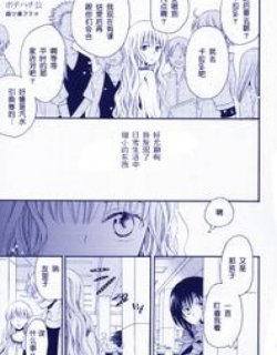 莱卡/巴普洛夫/忠犬八公漫画