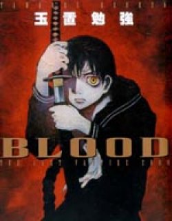 Blood：The Last Vampire 2000漫画