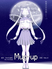 美战同人-Mug-up漫画