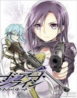 Sword Art Online之幽灵子弹漫画