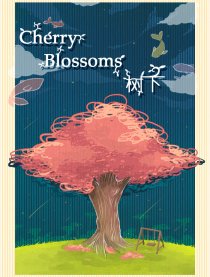 Cherry Blossoms 树下漫画