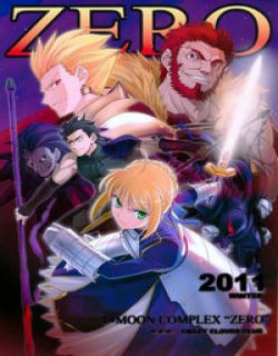 T-MOON COMPLEX ZERO(Fate zero)漫画