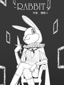 RABBIT漫画