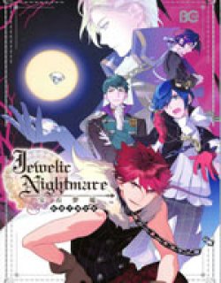 Jewelic Nightmare漫画