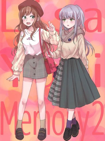 Lisa Yuki Memory 2漫画