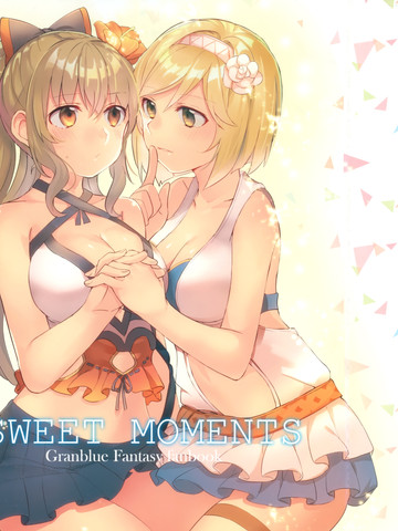 SWEET MOMENTS漫画