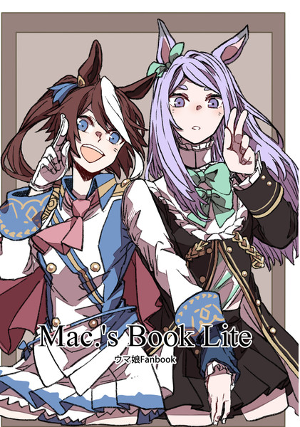 Mac.s Book Lite漫画