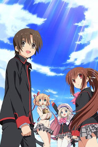 Little Busters! SP漫画