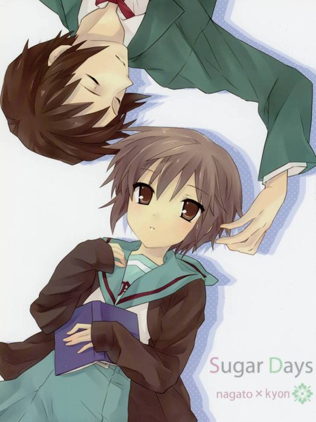 Sugar Days漫画