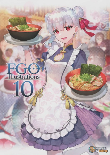 (C103)FGO Illustrations 10漫画