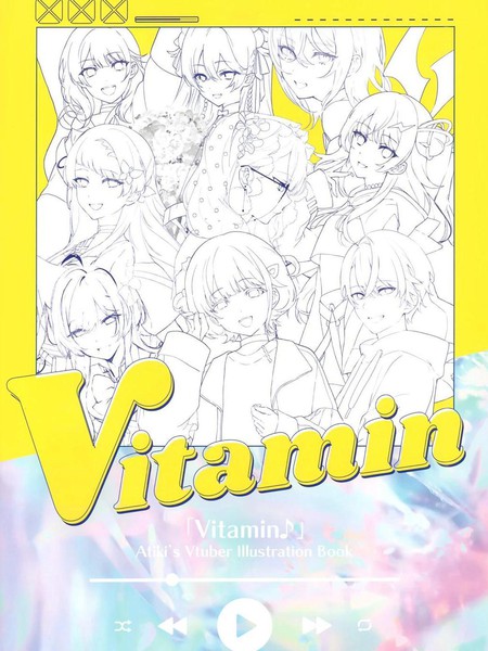 (C104) [hanasaku (Aちき)] VITAMIN (バーチャルYouTuber)漫画