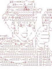 勇者三好夏凛似乎要踏上凯旋的样子