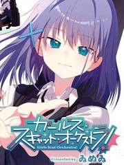 Girls Scat Orchestra!