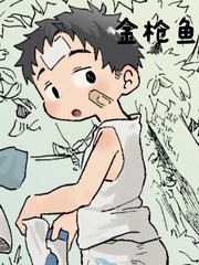 其实金枪鱼就可以了