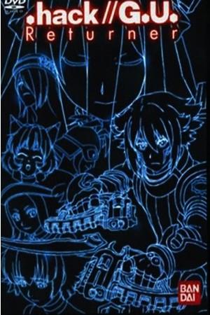 .hack//G.U.回归者