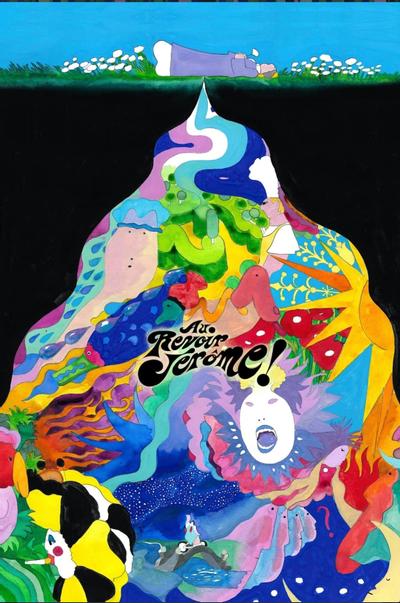 再见，杰罗姆！