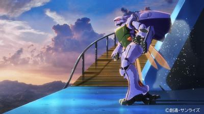 圣战士丹拜因SIDE L