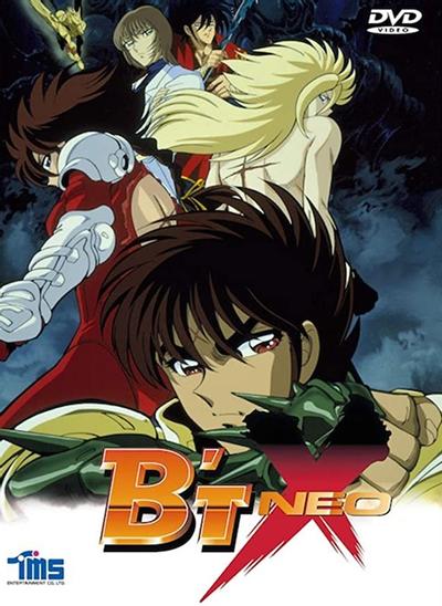 钢铁神兵B'T-X NEO