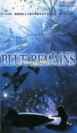 Blue Remains