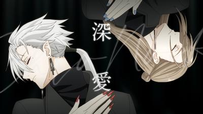 ChroNoiR「深愛」MV