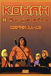 柯南与小战士们