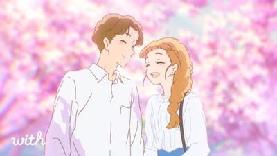 好きを、もっと好きになる。