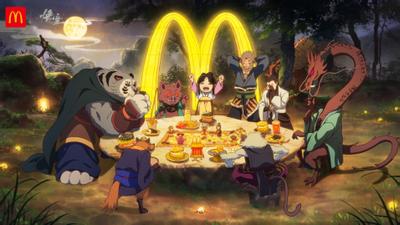 如月而至金拱门