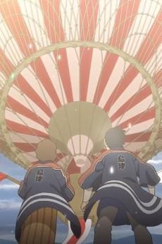 岛津制作所 创业150周年纪念动画