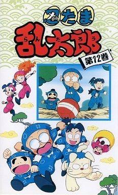 忍たま乱太郎 12期