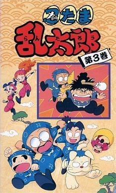 忍者乱太郎 3期